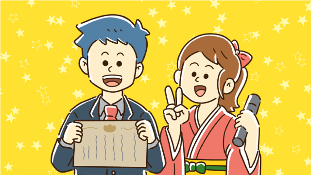 獣医師国家試験に合格した人のイラスト
