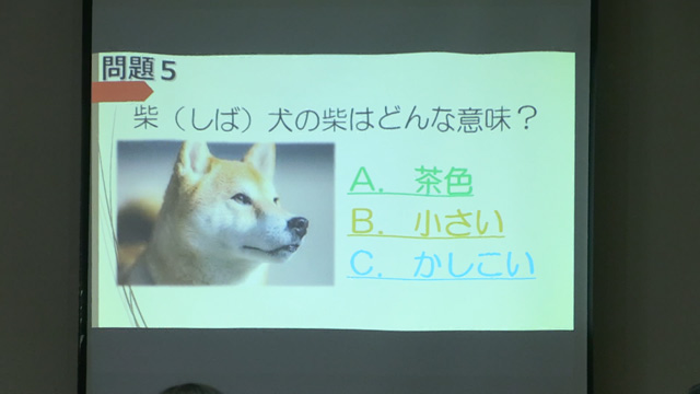 講座の雰囲気2